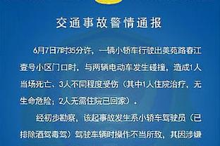 哈登帮我三节打卡！小卡效率不减18中12 砍下28分正负值+27